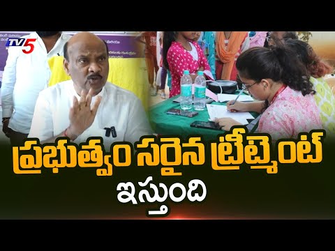 సరైన ట్రీట్మెంట్.. | AP Assembly Speaker Ayyanna Patrudu | CM Chandrababu Naidu | TV5 News - TV5NEWS