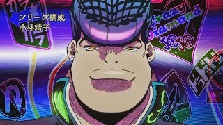 JoJo 4 opening, but something is wrong with it.