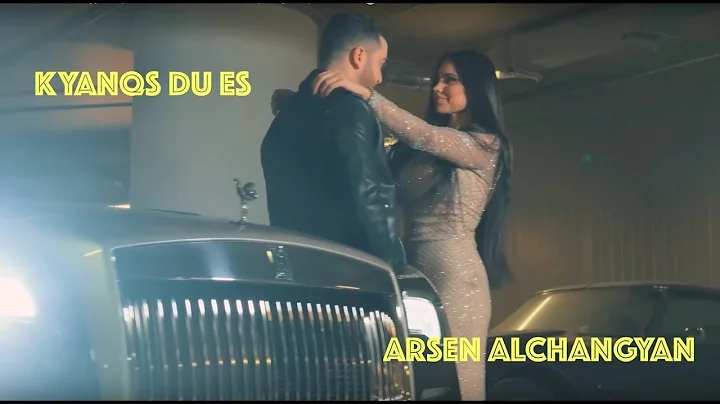 Arsen Alchangyan (feat. MC Don Armani) - KYANQS DU...