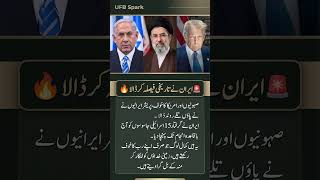 Current Situation: Iran-USA Conflict Explained – What Happens Next?
