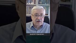 Сапсан і Довгий Нептун. ДЕ УДАРИ по росії? Що заважає масово виготовляти? / РОМАНЕНКО. КШДУ Media