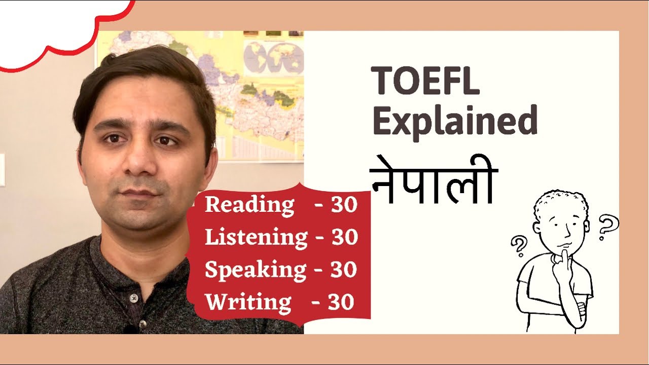 TOEFL Explained in Nepali | Should you take TOEFL ? TOEFL vs IELTS | Nepali in USA | KL Vines 