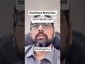 Avoidance behaviour = घशाशी येईपर्यंत थांबणं’ #healthymaharashtra #marathihealth #doctor