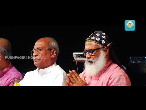 moran-mor-baselios-cardinal-cleemis-|-pushpagiri-medical-college-hospital