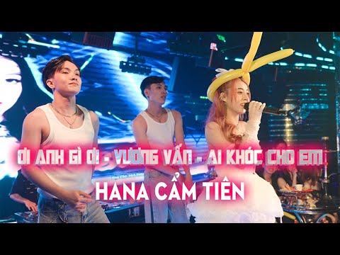 ƠI ANH GÌ