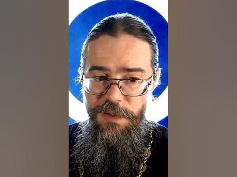 трусливый всегда готов отречься от Бога 🙏. протоиерей Кирилл Иванов. # ...