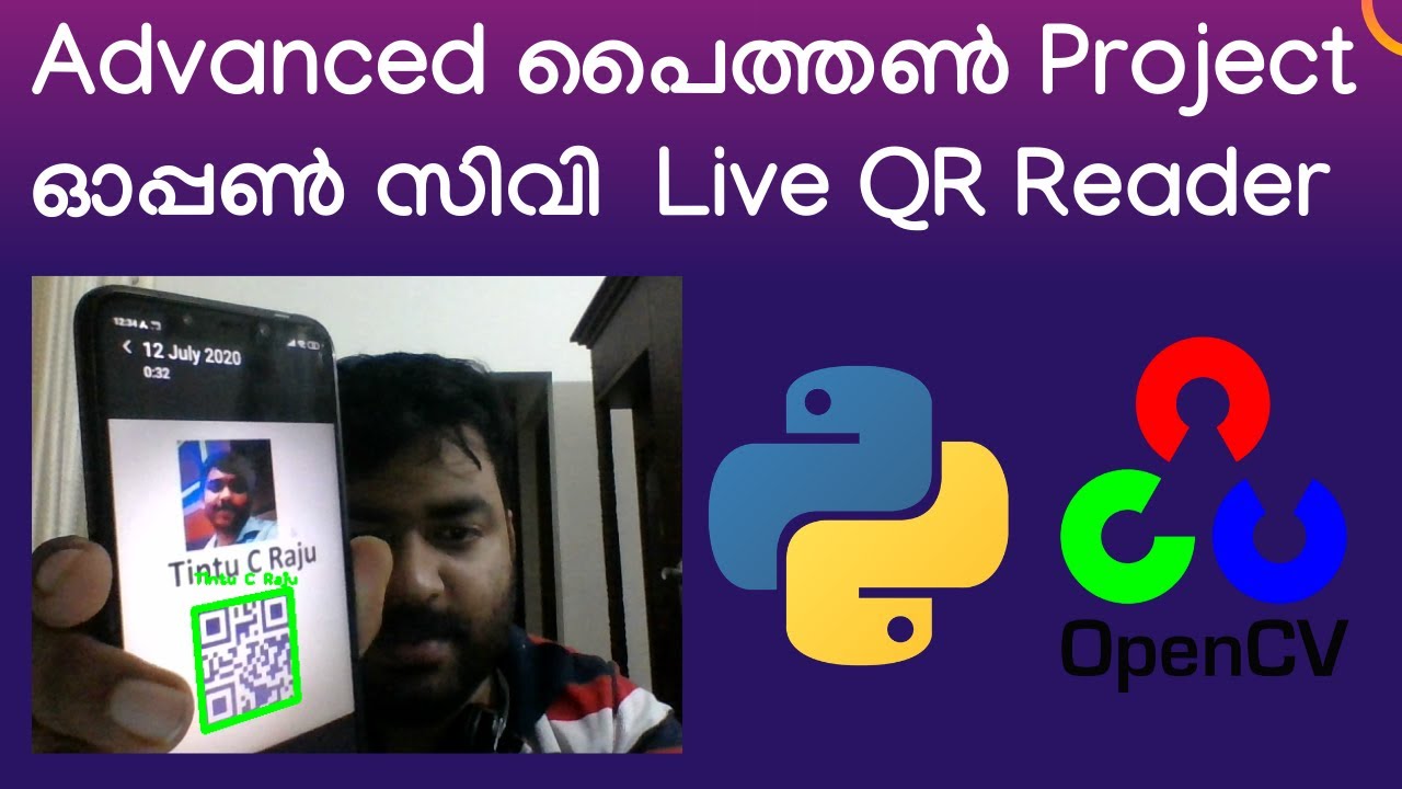 python qr code reader api python qr code reader api