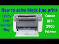 How to solve Black line printing Issue On Canon LBP 2900 Printer?