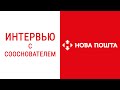 Владимир Поперешнюк - Сейчас в Украине идеальное время для старта бизнеса