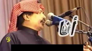 الناس في الدنيا معادن ( #حالات_واتساب ):للحبيب ابوبكر سالم بلفقيه                        #لو_خيروني