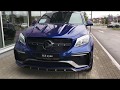 ТЮНИНГ MERCEDES GLE COUPE INFERNO ОТ TOPCAR