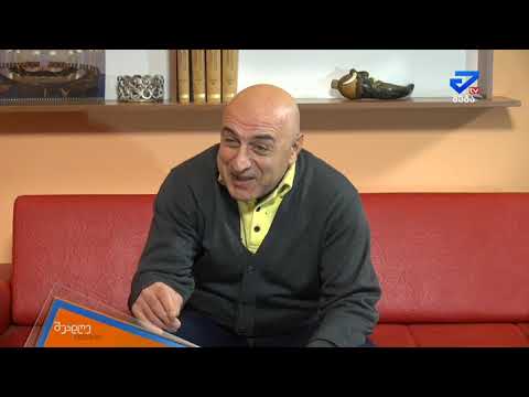 თაზო მონიავა, მადლობას უხდის , პიკასოს ,