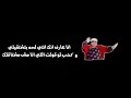 فديوهات متجمعه