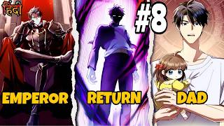 Download Lagu [35] The Almighty Emperor Returns to Earth and Becomes a First-Time Dad | Explained in Hindi | MP3