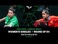 Jieni Shao vs Sreeja Akula | WS R64 | Saudi Smash 2024