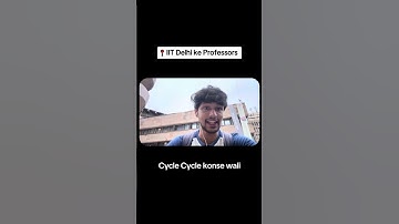 Best Thing about IIT Delhi #iitiansvlogs #iitjee #iitdelhi #iit #jeemains #jeeadvanced #jeemains