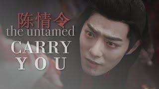 陈情令 | The Untamed  I Will Carry You