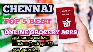 #chennaionlineapps #top #groceryshopping top 5 online grocery  apps in chennai l online apps... screenshot 3