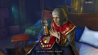 잊혀진 땅 6: 보너스챕터(Lost Lands 6: Bonus Chapter) screenshot 3