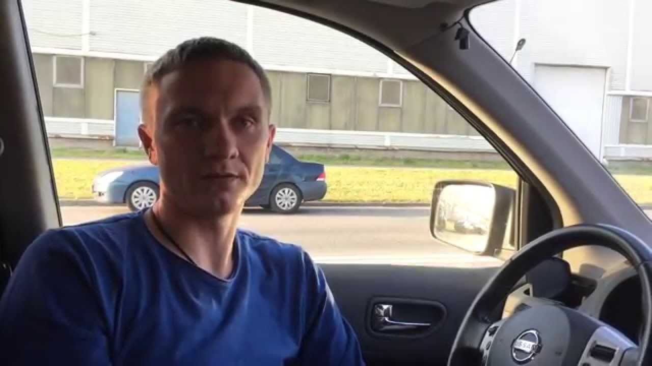 Как убрать запах из салона автомобиля (молока, табака и т Как убрать запах из салона автомобиля (молока, табака и т