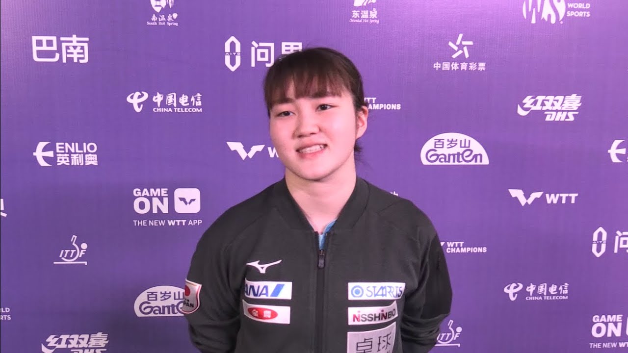 インタビュー】大藤沙月 初戦をストレート勝利で突破「今大会は1試合