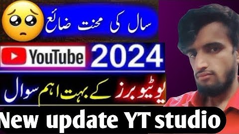 Problem in YT Studio 😭 | showing data as of. April 30. 2024 yt studio | yt studio YouTube New Update