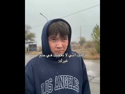 احمدو ربكم و شكروا على النعمه خيركم ما شايفه