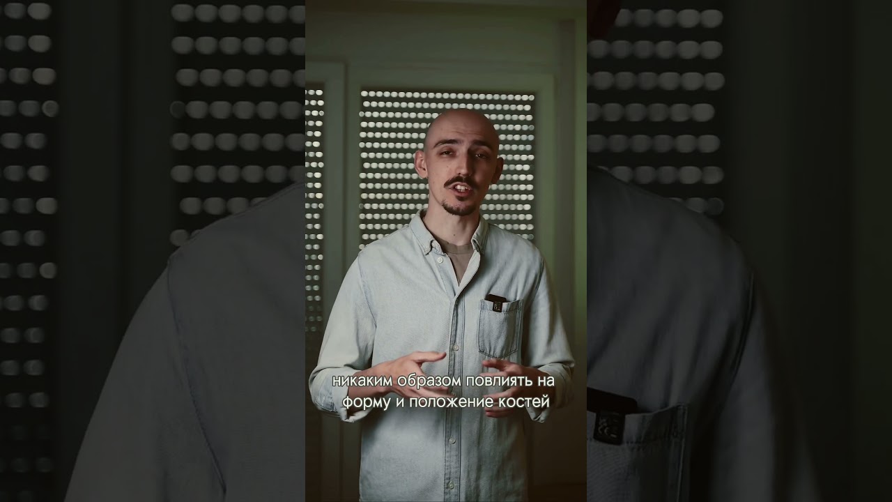 Сколиоз и вис на турнике? #здоровье #сколиоз #спина #осанка #турник