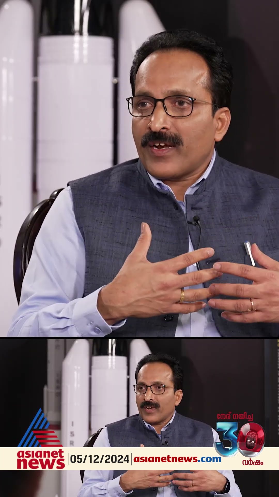 'സുനിത വില്യംസിനെ തിരികെ എത്തിക്കുന്ന ദൗത്യം സങ്കീർണ്ണതകൾ നിറഞ്ഞത്'