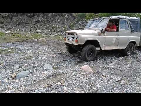 გოგეს ვილისი