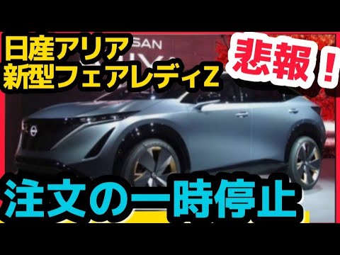 出産前で4月中で販売終了！値下げ不可！ mqdefault.jpg