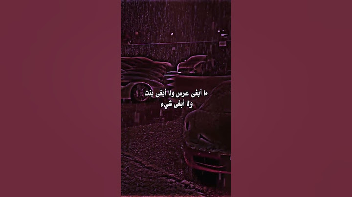 حفصة بنت عمر رضي الله عنهما بعد وفاة زوجها