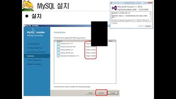 01 MySQL 및 샘플 DB 설치