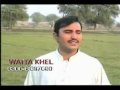 Eid Da Chan Charreya BY IMRAN NIAZI MIANWALIONLINE Eid Da Chan Charreya BY IMRAN NIAZI MIANWALIONLINE