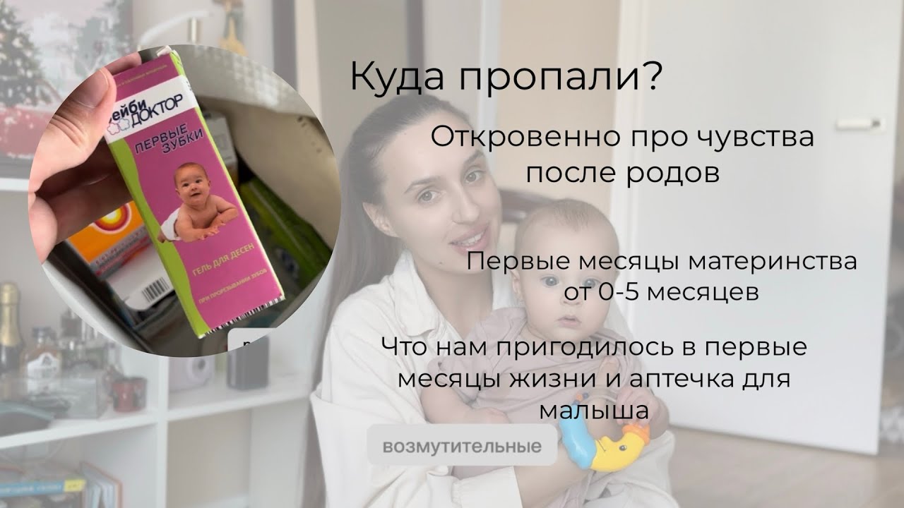 как найти выключенный андроид. найти смартфон. куда пропали телефоны. пропали контакты. пропал список контактов в телефоне андроид.