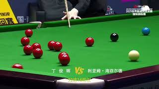 Ding's Epic Comeback, Zhao's Derby Edge ,Surety's 147 Magic!| 2025 Int'l Champs R16 Highlights Profile