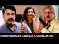 Mohanlal saves siddique  mirna menon  big brother  honey rose  latest tamil dubbed movie scenes