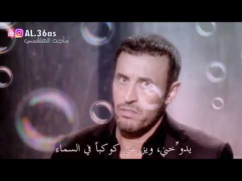 لجسمكي عطر به تتجمع كل الأنوثة البارون أبو خالد