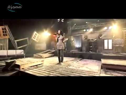 ترنيمة احساسي بيك قناة معجزة