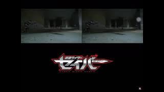 calamity strike ver.kenzan