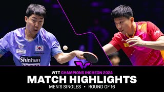 Lim Jonghoon vs Ma Long | MS R16 | WTT Champions Incheon 2024