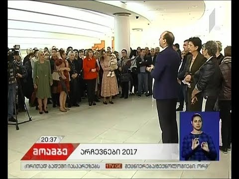 თვითმმართველობის არჩევნების მონაწილე სუბიექტები კანდიდატების წარდგენას განაგრძობენ