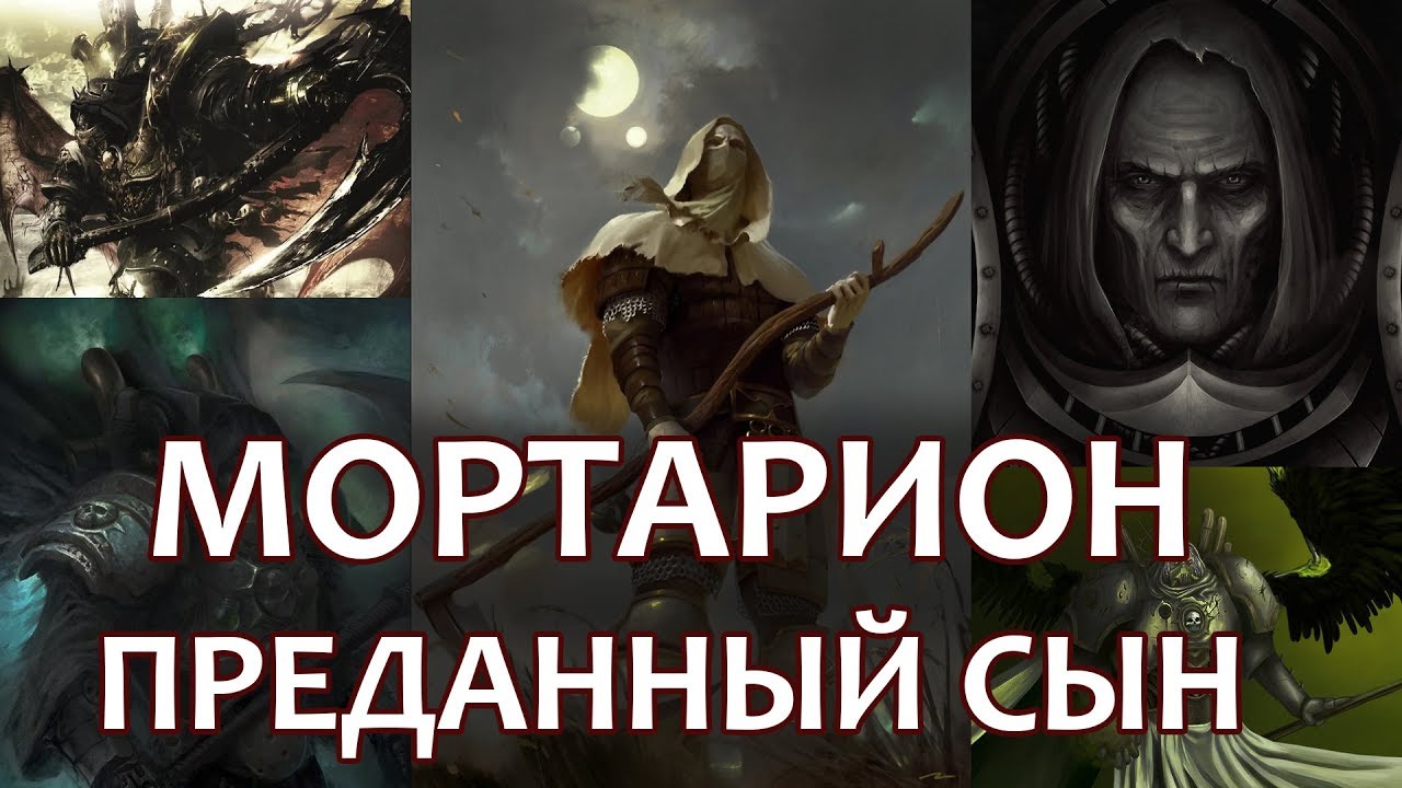 Сын изменник. Фразы про отца и дочь. Предательство сына по отношению к отцу. Хрущев расстрелять. Сын хрущева предатель.