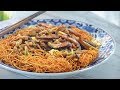 Crispy Fried Noodles, Liangmianhuang a.k.a. "Hong Kong Chow Mein" (两面黄)