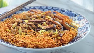 Crispy Fried Noodles, Liangmianhuang a.k.a. 'Hong Kong Chow Mein' (两面黄)