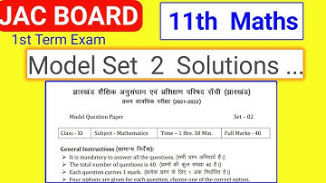 11th // Model Set  02  Solution // Jac Board // Model set 02 // Umc Sir