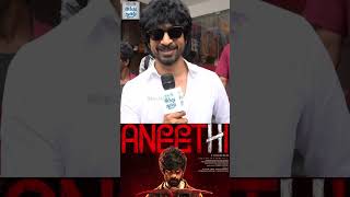 Aneethi Movie Review | Arjun Das | Dushara Vijayan | G.V.Prakash Kumar | Vasanthabalan