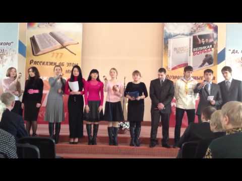 ASD Almaty -
