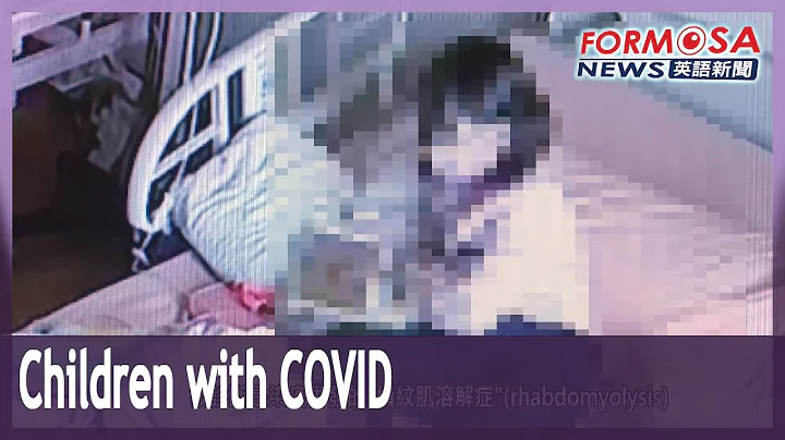 8-month-old girl becomes Taiwan’s youngest severe COVID case - DayDayNews