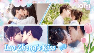 Special: Luo Zheng’s Kiss😍#LuoZheng #PerfectMismatch #TimetoFallinLove #iQIYI
